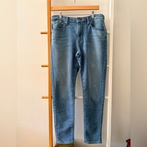 Men's‎ Uniqlo Denim Jogger